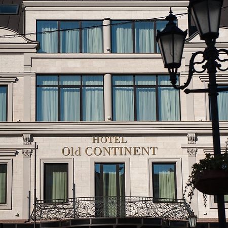 Old Continent Hotel Oujhorod Extérieur photo
